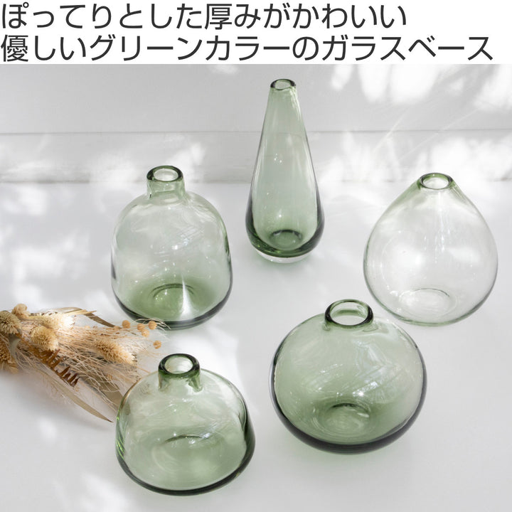 花瓶ガラスベースミスルトーチャビー