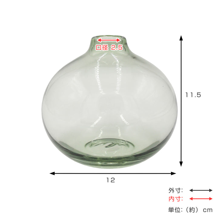 花瓶ガラスベースミスルトーチャビー