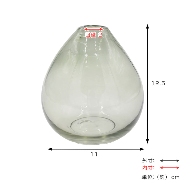 花瓶ガラスベースミスルトードロップ