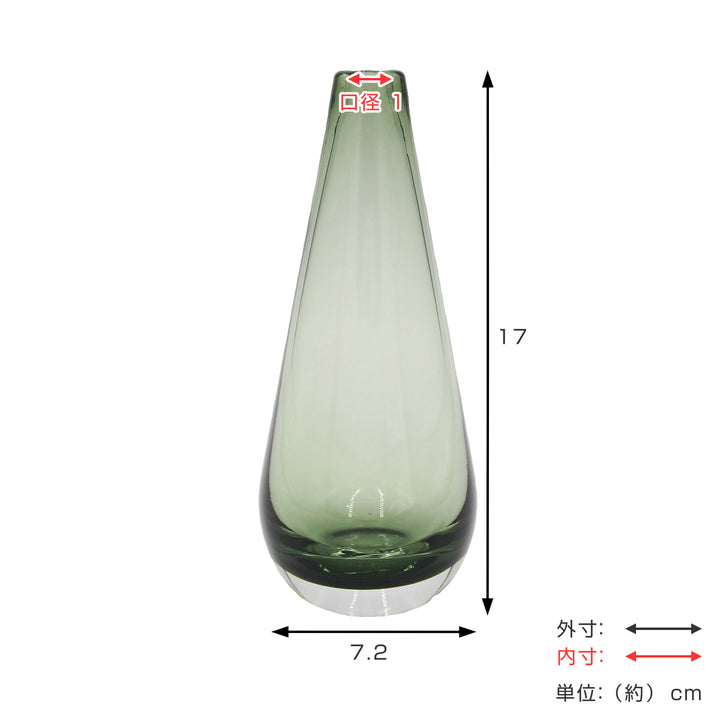 花瓶ガラスベースミスルトートール
