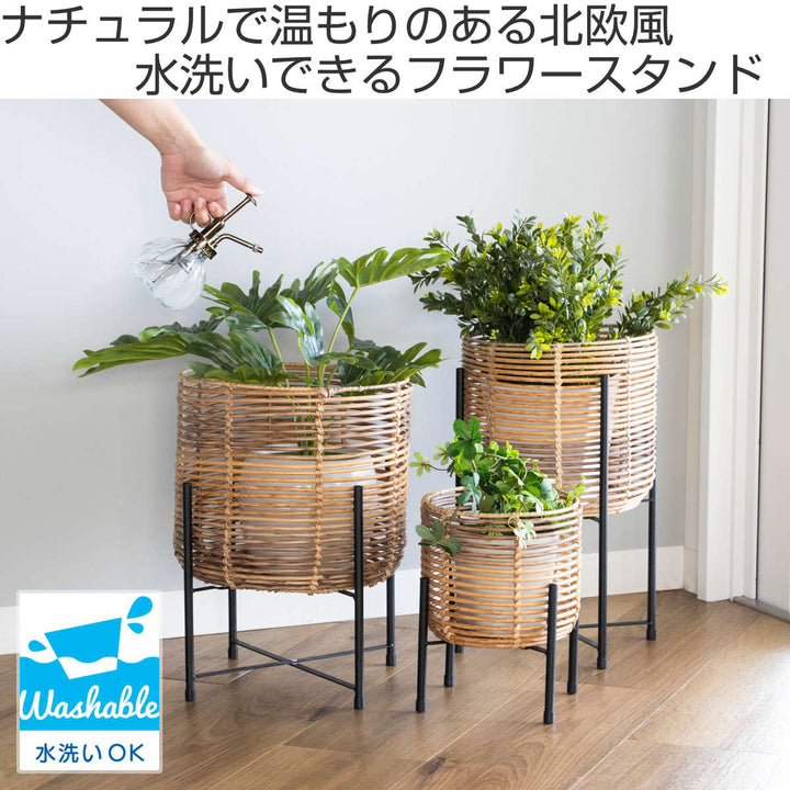 鉢カバートークラウタフェイクPEPPスタンド付きバスケットラウンドL