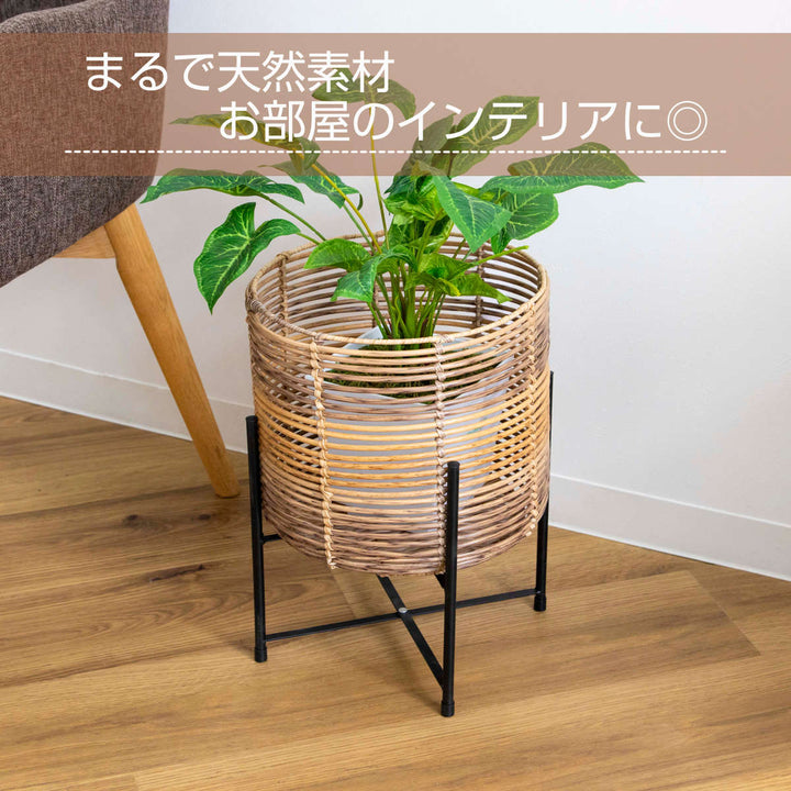 鉢カバートークラウタフェイクPEPPスタンド付きバスケットラウンドL