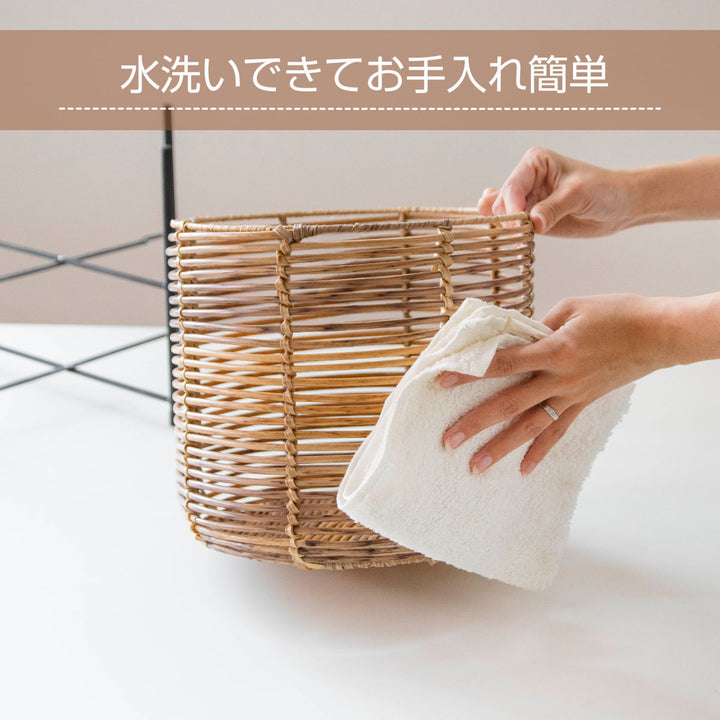 鉢カバートークラウタフェイクPEPPスタンド付きバスケットラウンドL