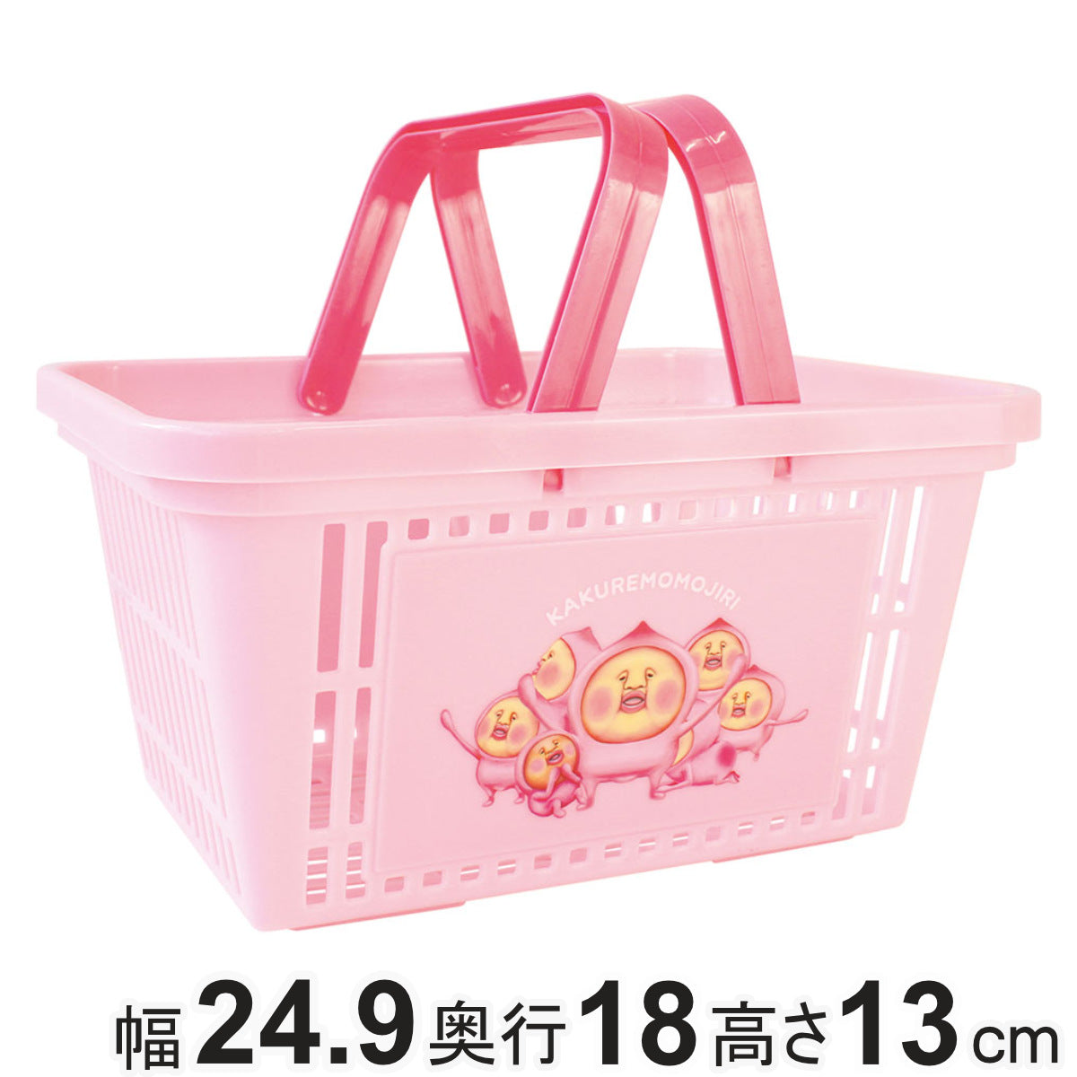 ピンクのこぶたちゃん  バスケット かご バスケット こびとづかん キャラバスケット 幅24.9×奥行18×高さ