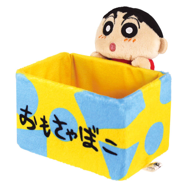 クレヨンしんちゃんぬいぐるみ小物入れしんちゃん