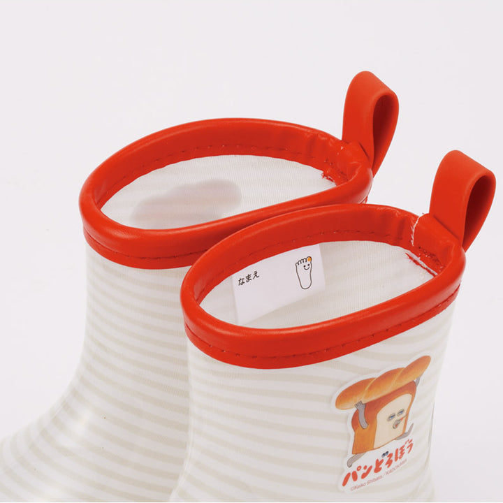 レインブーツキッズパンどろぼう14cm15cm16cm長靴キャラクター