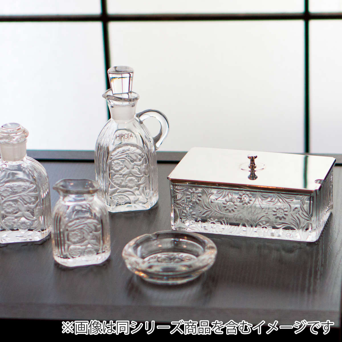 廣田硝子 バターケース 保存容器 レイシー ガラス 日本製 – ハウジー