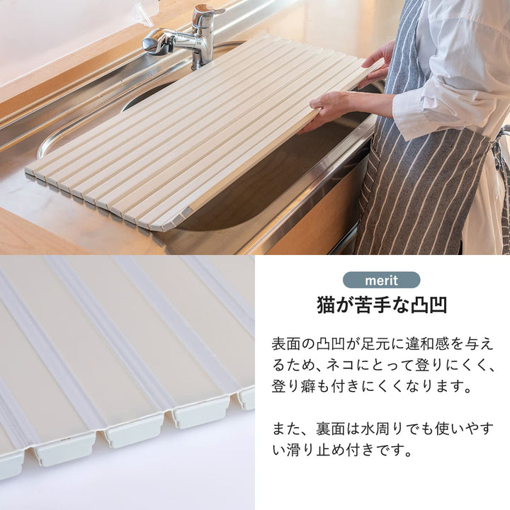 シンクカバー幅70cmAg+抗菌シンクの目隠しカバーペットの侵入を防ぐ47.2×70cm