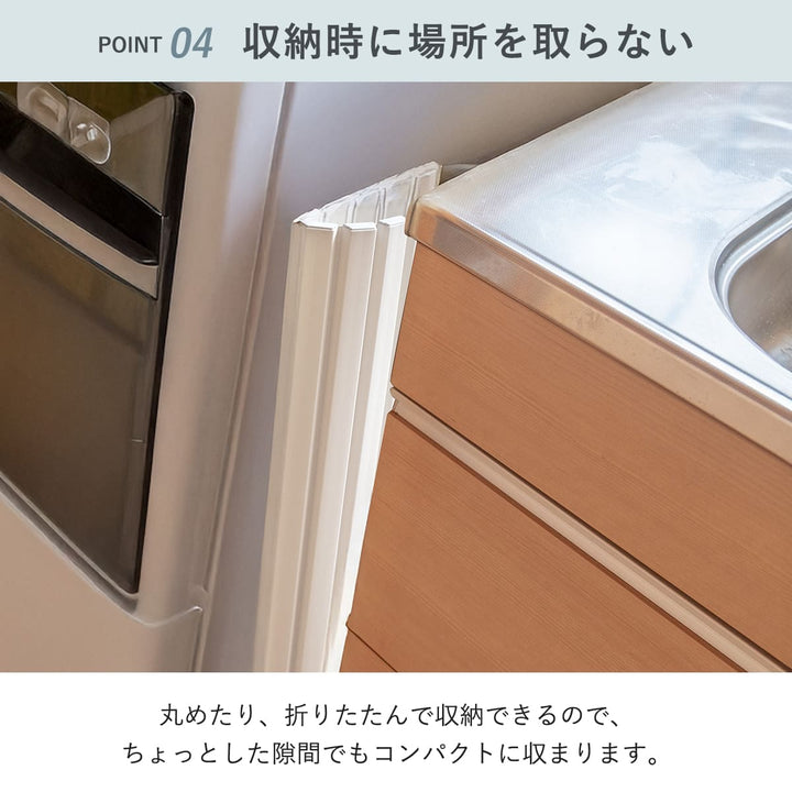 シンクカバー幅70cmAg+抗菌シンクの目隠しカバーペットの侵入を防ぐ47.2×70cm