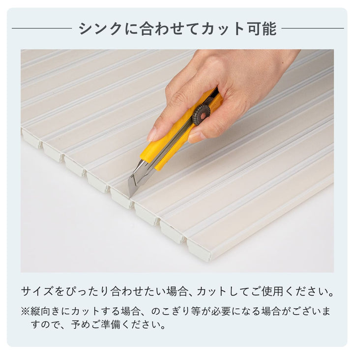 シンクカバー幅70cmAg+抗菌シンクの目隠しカバーペットの侵入を防ぐ47.2×70cm