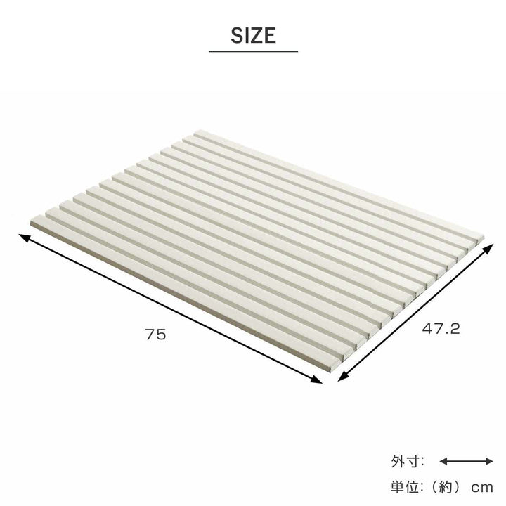 シンクカバー幅75cmAg+抗菌シンクの目隠しカバーペットの侵入を防ぐ47.2×75cm