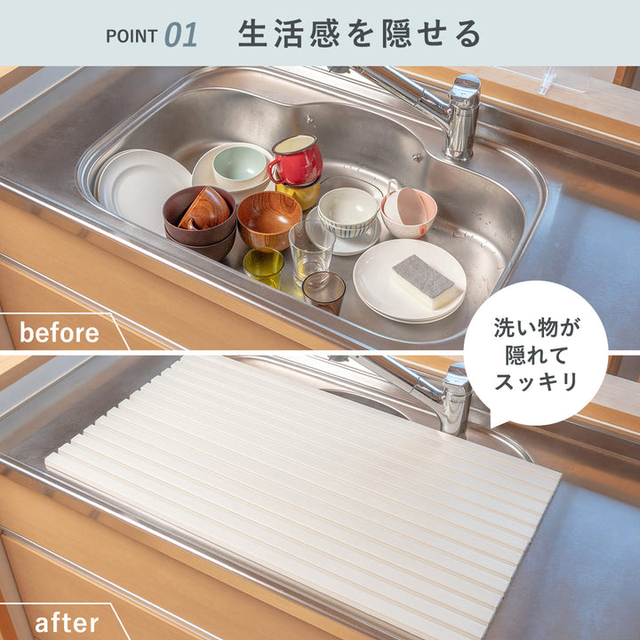 シンクカバー幅75cmAg+抗菌シンクの目隠しカバーペットの侵入を防ぐ47.2×75cm