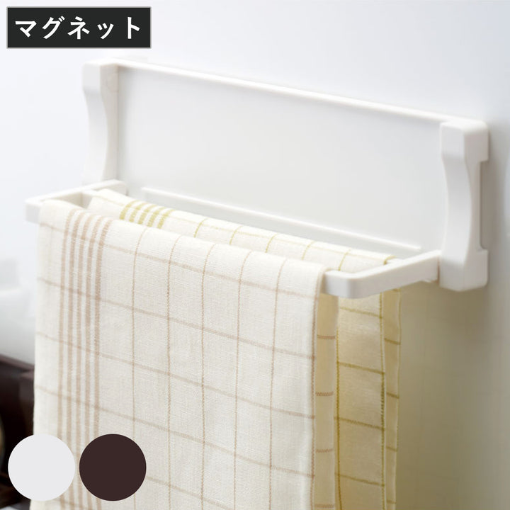 タオルかけマグネットマグシャーレふきんかけマグネット収納