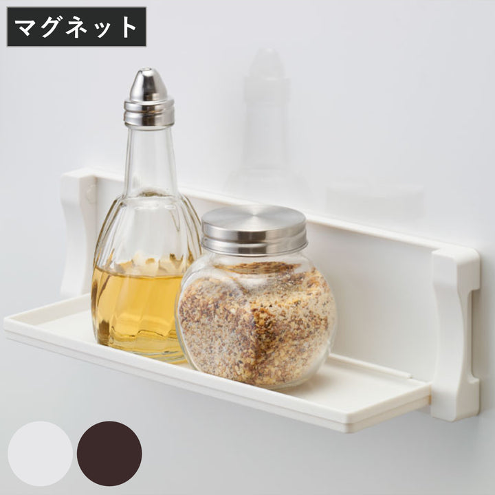 キッチン収納マグネットマグシャーレ小物置きマグネット収納