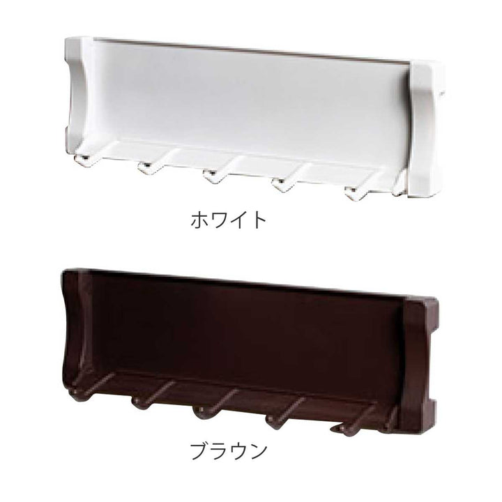 キッチンツールラックマグネットマグシャーレレードルフックマグネット収納