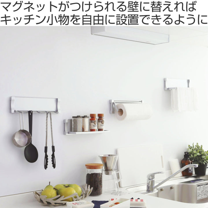 マグネットボードマグピタボード91cm×242cm1枚入りマグネット壁面収納