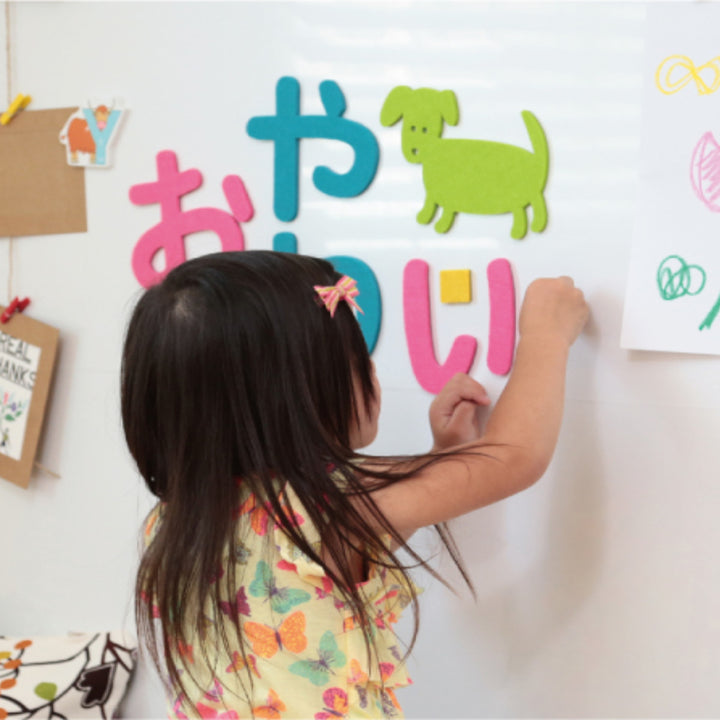 マグネットボードマグピタボード91cm×242cm1枚入りゴールドシルバーマグネット壁面収納