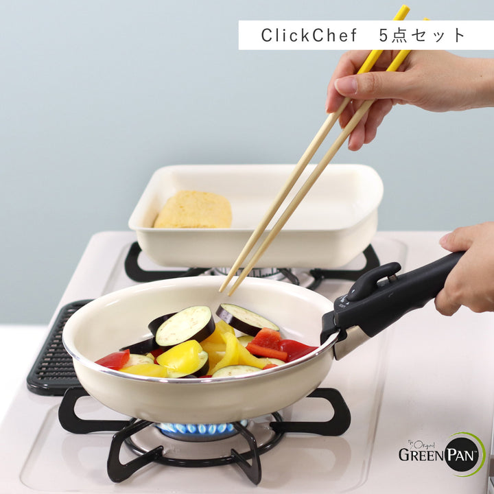 GREENPANクリックシェフフライパン5点セット着脱ハンドル付き