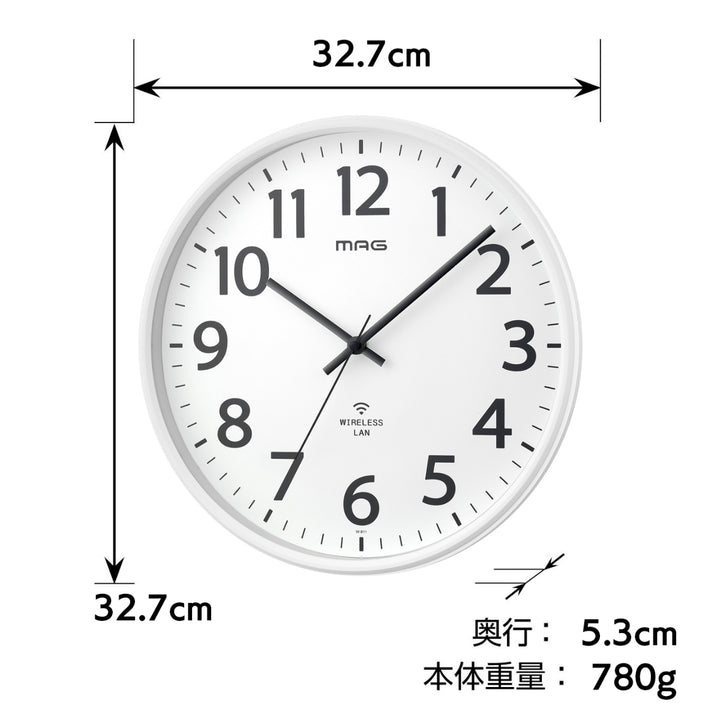掛け時計シグナルキーパーMAG無線LANステップ秒針秒針停止機能付き