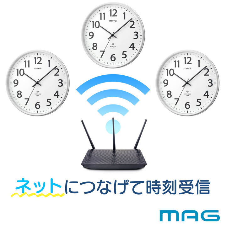 掛け時計シグナルキーパーMAG無線LANステップ秒針秒針停止機能付き