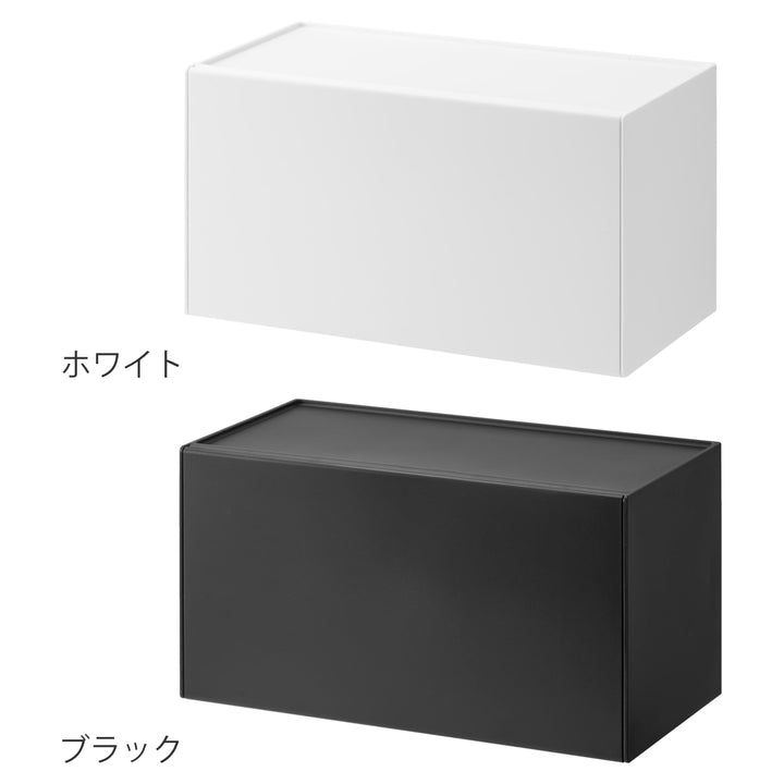 山崎実業towerフィルムフックペーパータオルディスペンサータワー