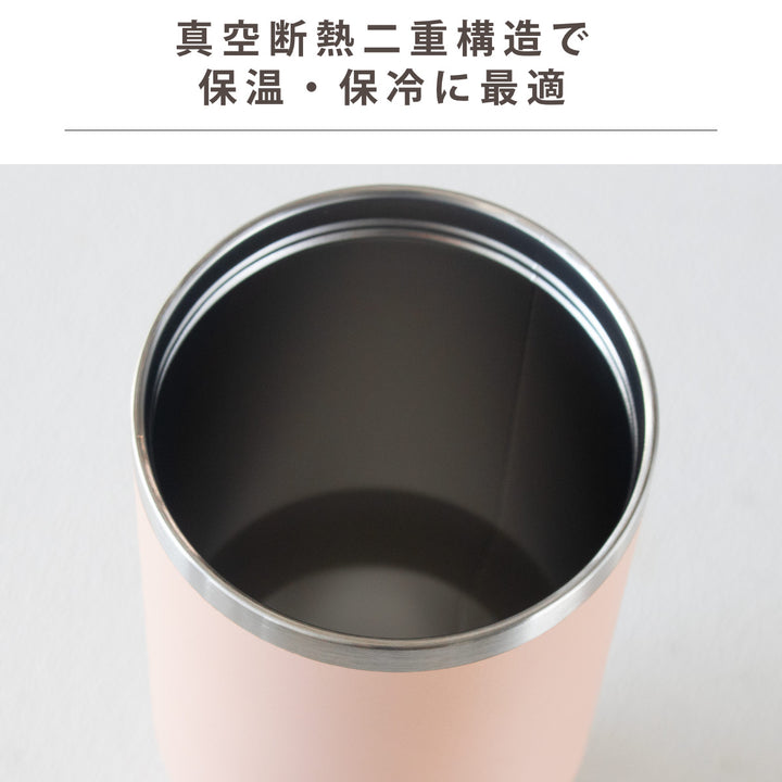 タンブラー900mlensembleストロー付2WAYタンブラー水筒