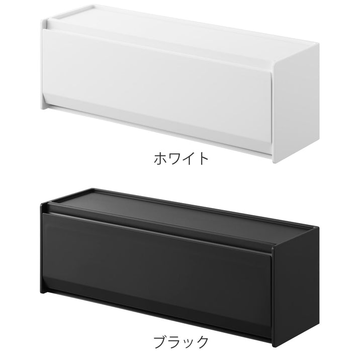 山崎実業towerマグネットマスキングテープ収納ケースタワー