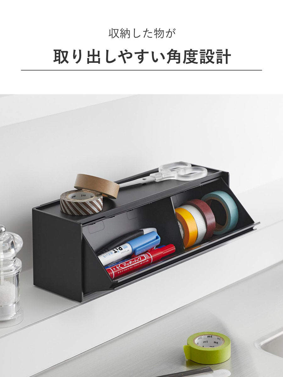 山崎実業 tower マグネットマスキングテープ収納ケース タワー – ハウジー