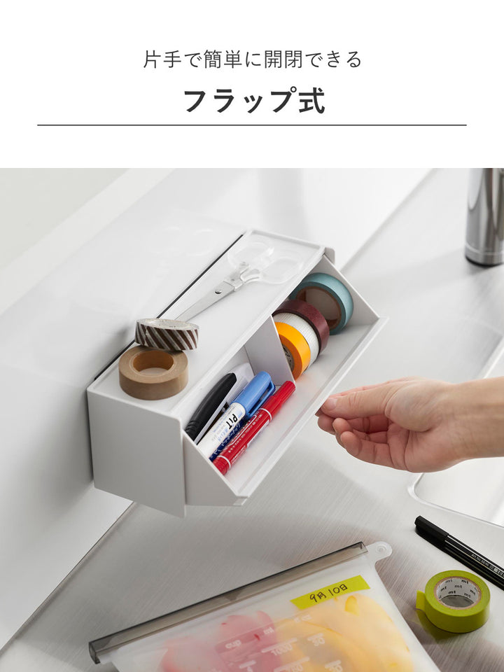 山崎実業towerマグネットマスキングテープ収納ケースタワー