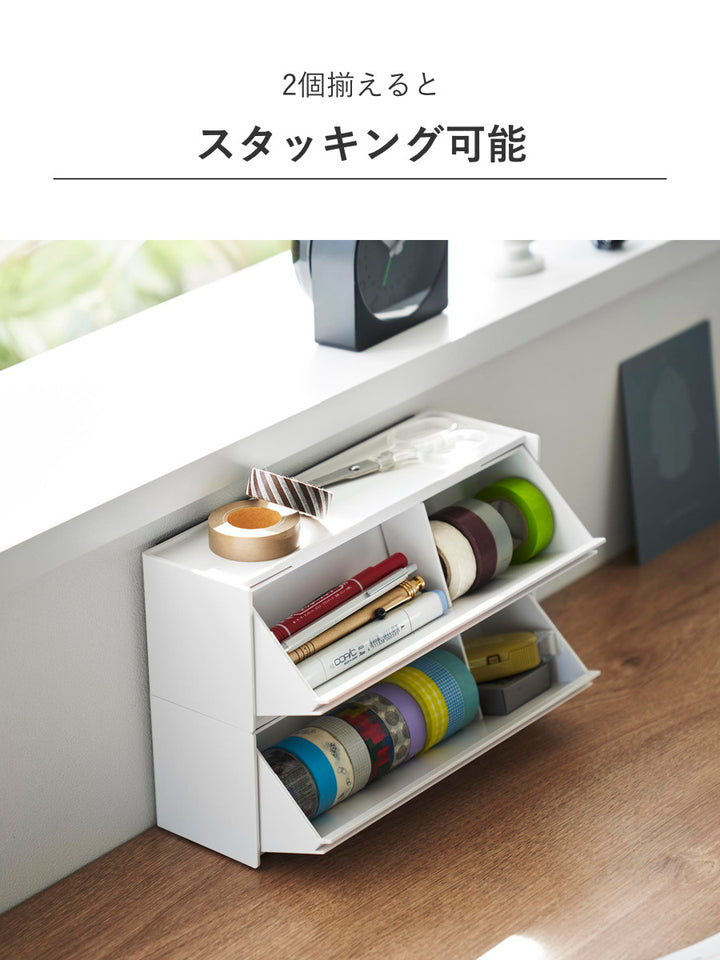 山崎実業towerマグネットマスキングテープ収納ケースタワー