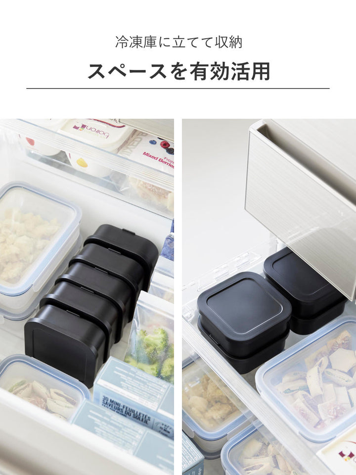 山崎実業tower冷凍ごはん容器＆バルブ付き密閉ランチボックスセットタワー