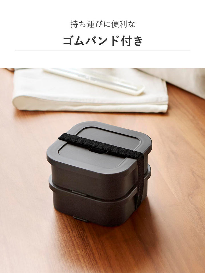 山崎実業tower冷凍ごはん容器＆バルブ付き密閉ランチボックスセットタワー