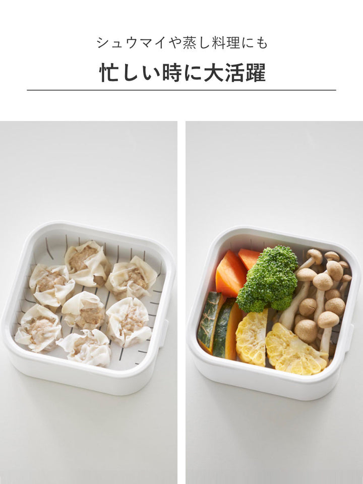 山崎実業tower冷凍ごはん容器＆バルブ付き密閉ランチボックスセットタワー