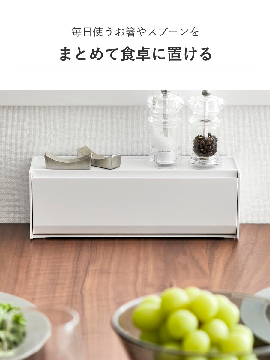 山崎実業 tower マグネットカトラリーケース タワー – ハウジー