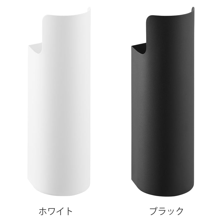 山崎実業towerマグネット目隠しスプレーホルダータワー