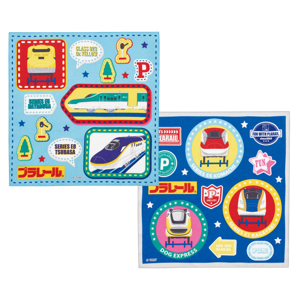 ランチクロス2枚セットプラレール