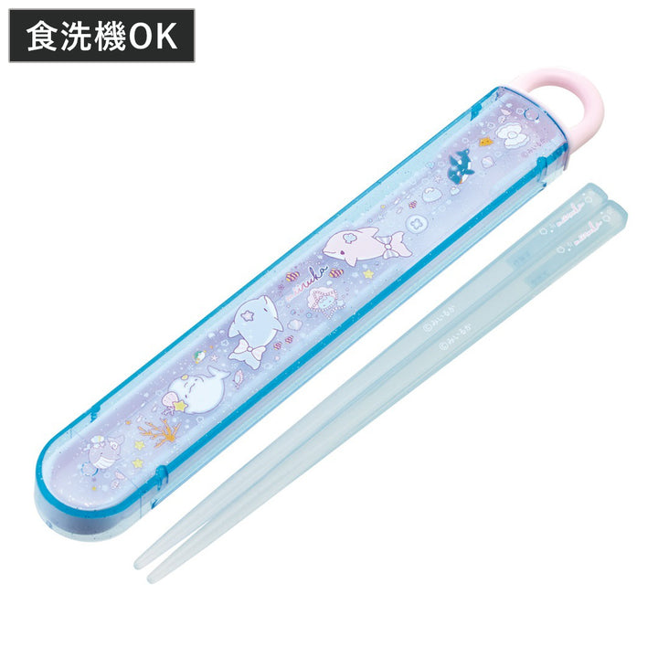 箸箱セット抗菌食洗機対応箸箱セットみいるか