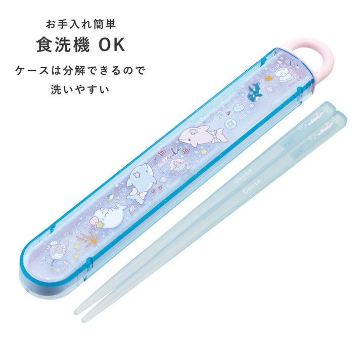 箸箱セット抗菌食洗機対応箸箱セットみいるか