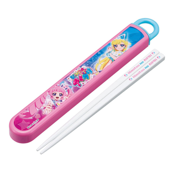 箸箱セット抗菌食洗機対応箸箱セットひみつのアイプリ