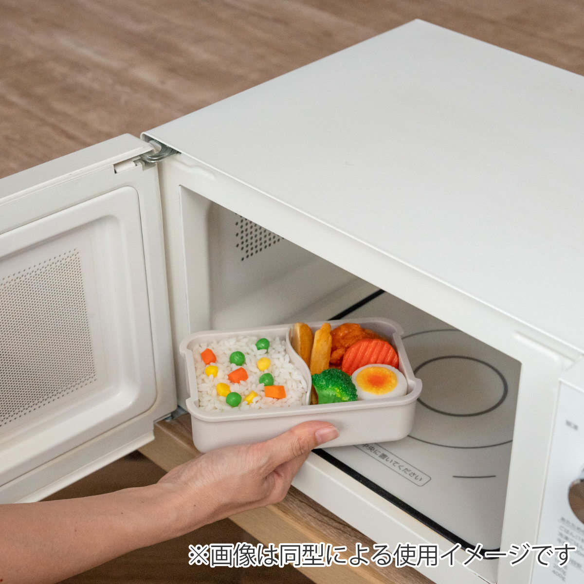 弁当箱 550ml シマエナガ ランチボックス 仕切付 – ハウジー