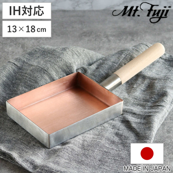 卵焼き器13×18cmIH対応銅ステンレス二層鋼こだわりの道具日本製