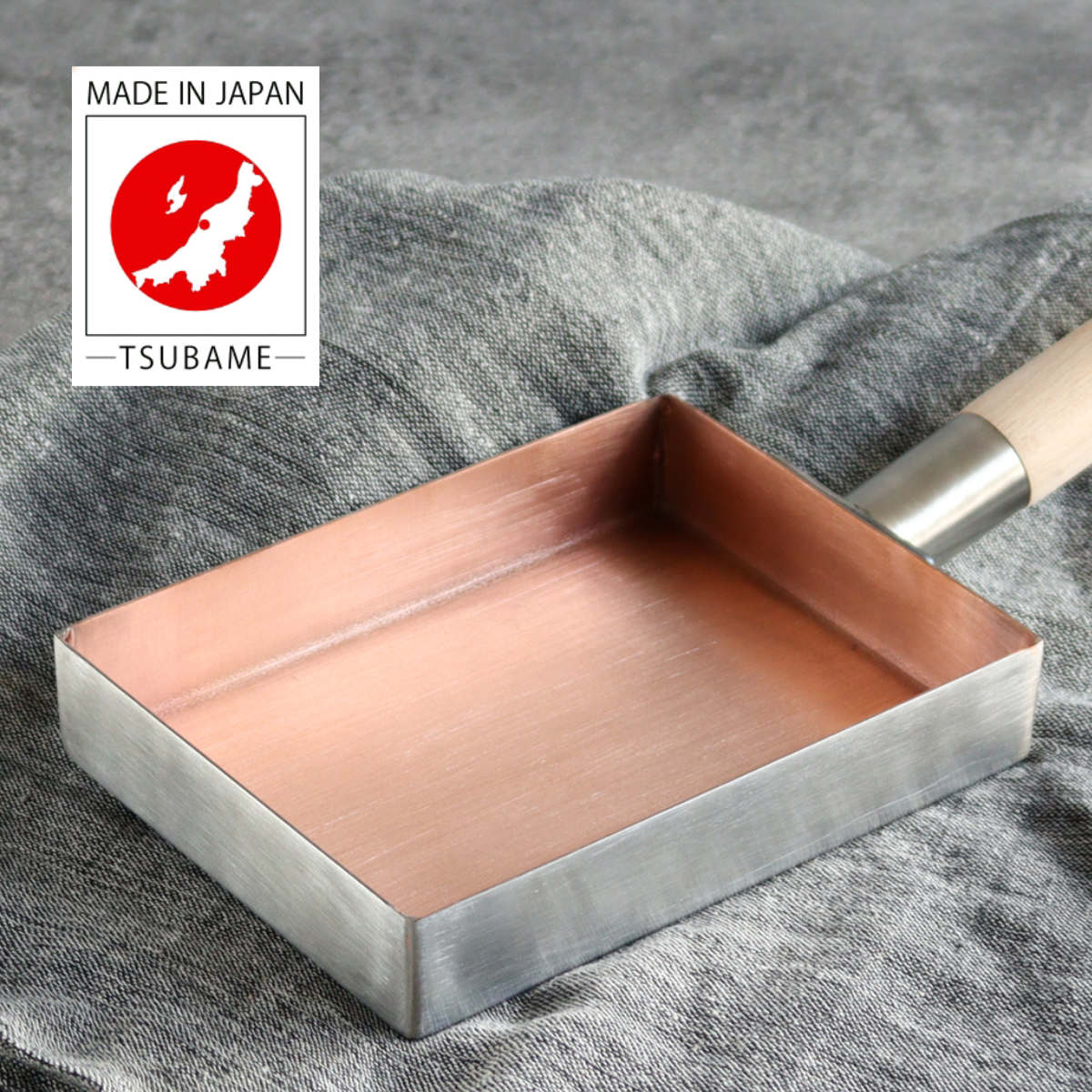卵焼き器 13×18cm IH対応 銅 ステンレス二層鋼 こだわりの道具 日本製