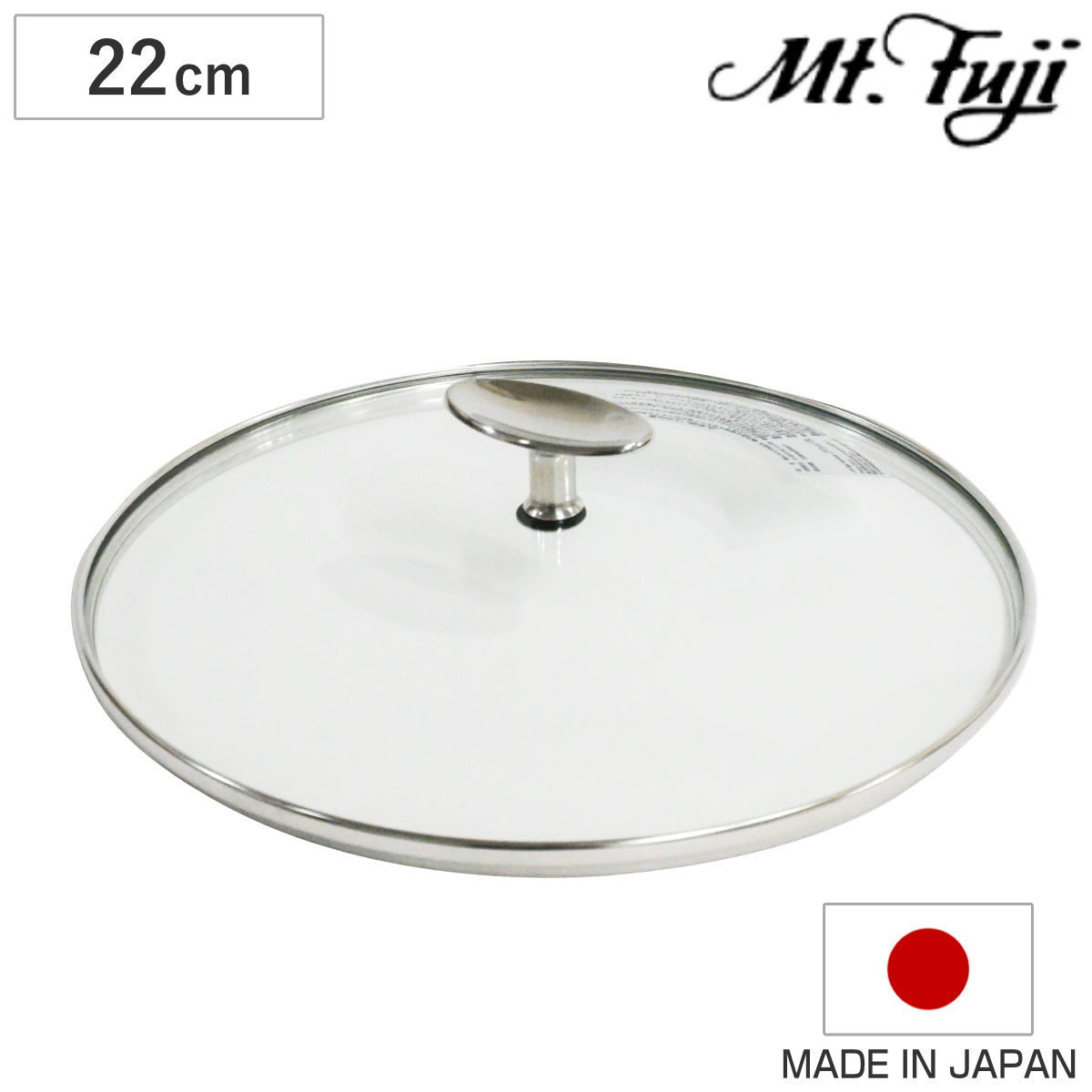 ガラス蓋 22cm アルミクラッド三層フライパン専用 こだわりの道具 日本