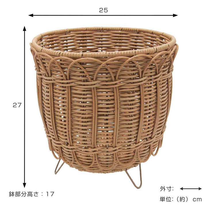 鉢カバーフラワーポットブルーメフェイクPEラタンスタンドバスケットL