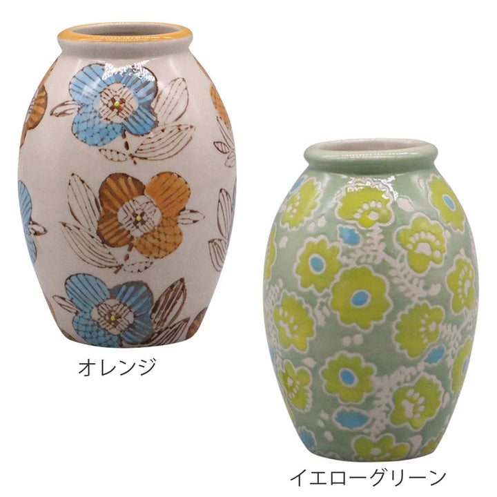 花瓶ポーリッシュフラワーベースK