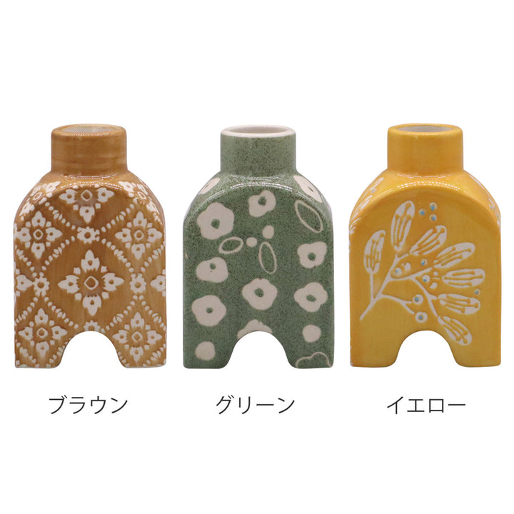 花瓶ポーリッシュフラワーベースDタイプ