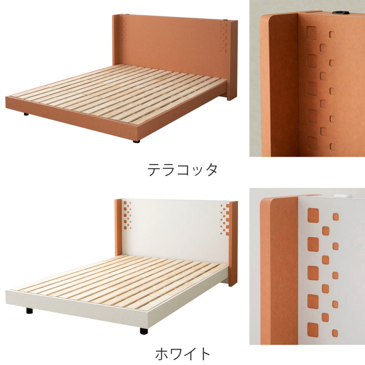 デザインベッドシングルYAMATEすのこ日本製Apel