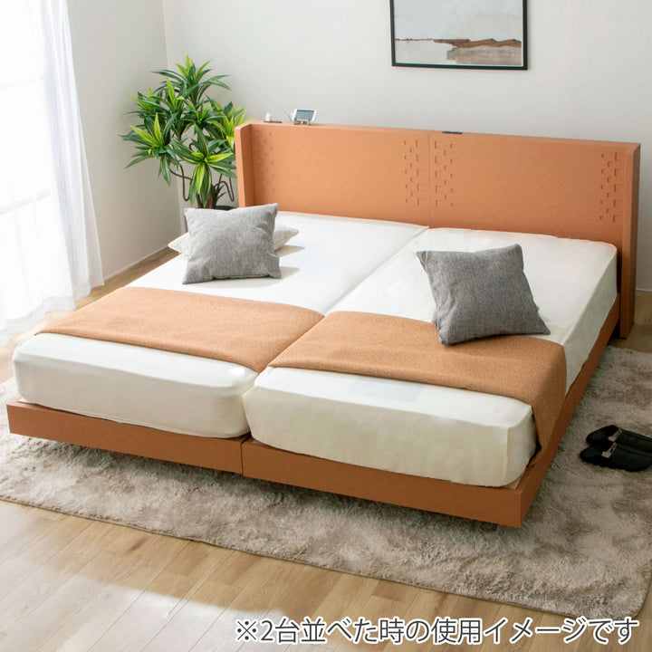 デザインベッドシングルYAMATEすのこ日本製Apel