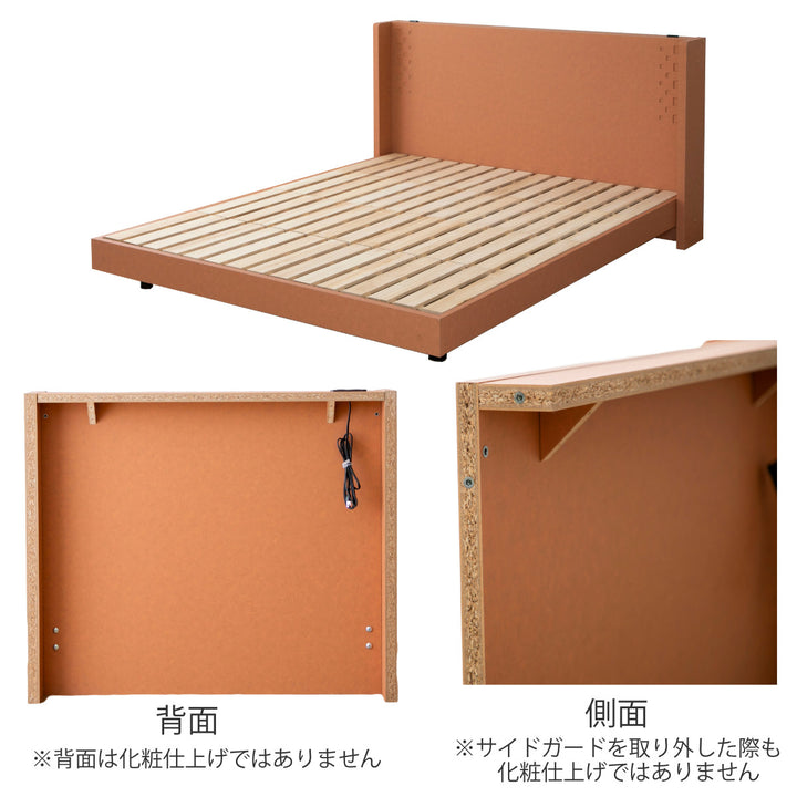 デザインベッドクイーンYAMATEすのこ日本製Apel