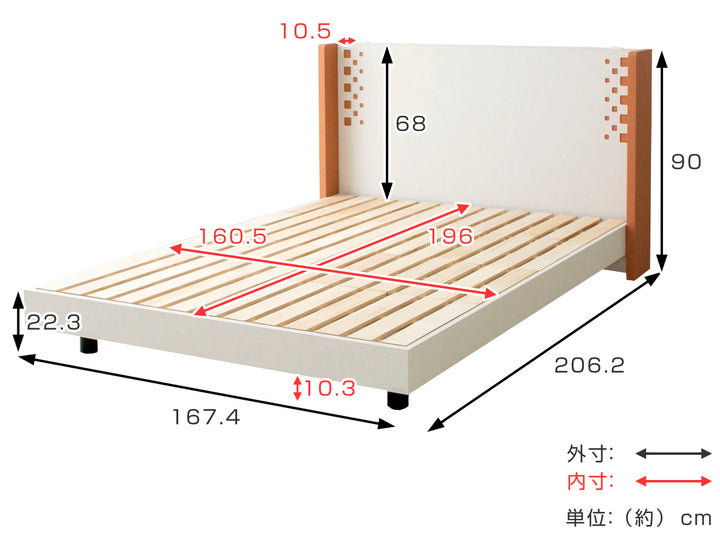 デザインベッドクイーンYAMATEすのこ日本製Apel